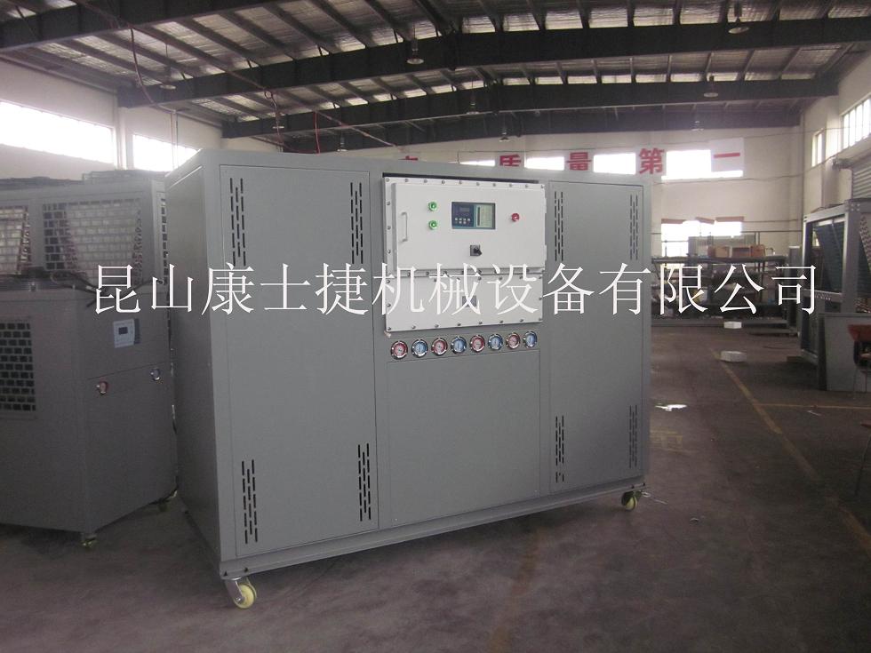 工業(yè)廢渣處理用冷水機_解決工業(yè)廢渣用制冷設備