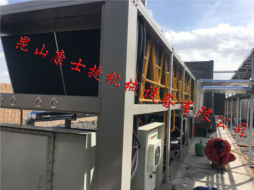 化工行業(yè)用風(fēng)冷螺桿式低溫防爆冷水機